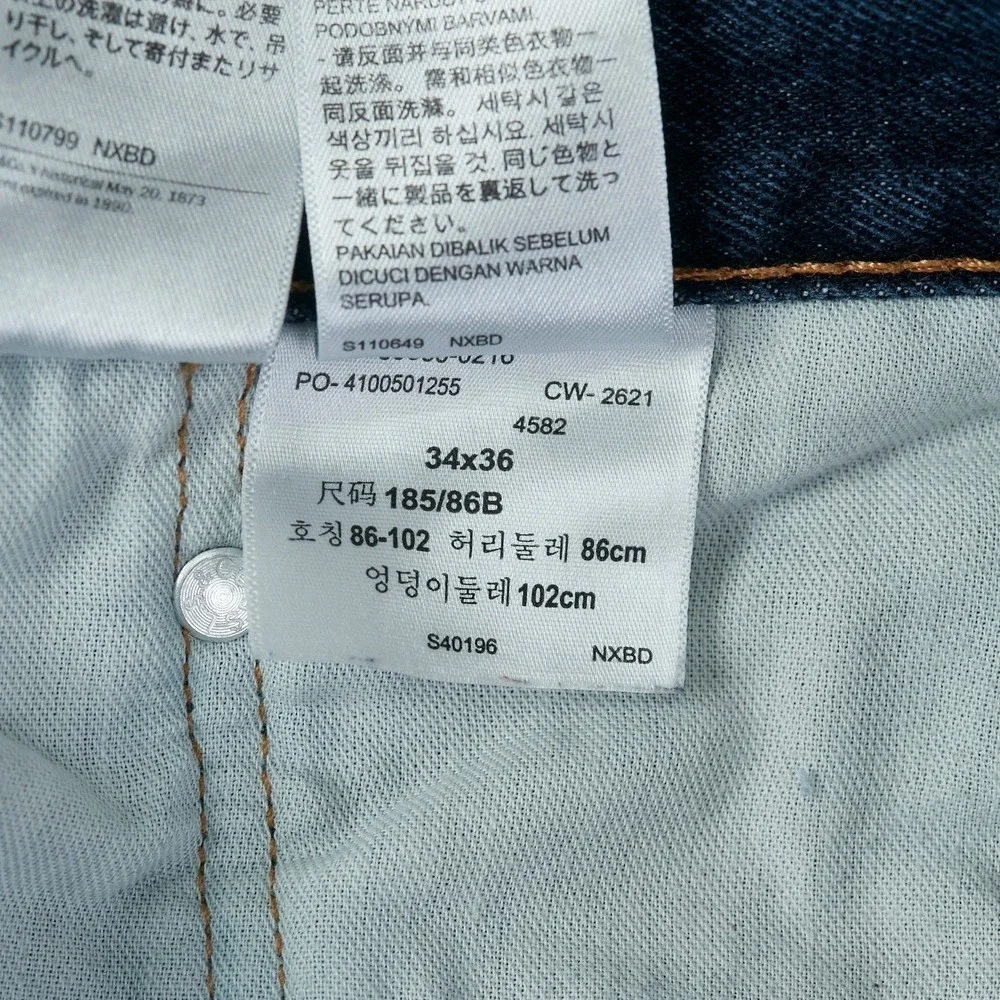 Levi's 550 Relaxed Fit Jeans Men's W34 L36 Denim Pants FITS 34x34.5